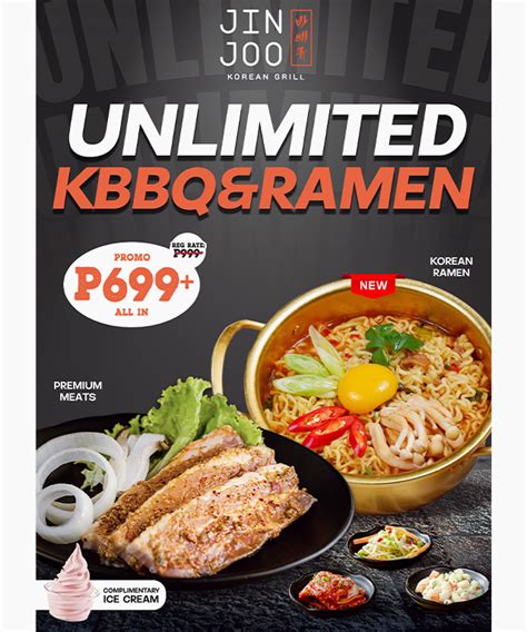 samgyupsal in moa 2024|Jinjoo Unlimited Ramyeon and Samgyupsal Menu: Price .